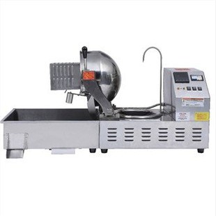 دستگاه پاپ کورن الکترومغناطیسی پاپر