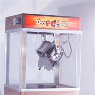 پاپ کورن ماشین زمان سرگرم کننده