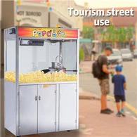 دستگاه پاپ کورن بزرگ طعم دار