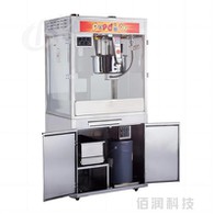 دستگاه پاپ کورن مینی وینتیج